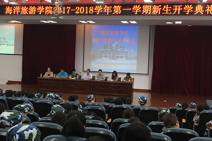 2017092711.jpg 2017092711.jpg