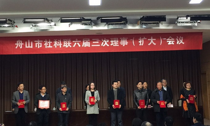 颁奖大会照片.jpg 颁奖大会照片.jpg