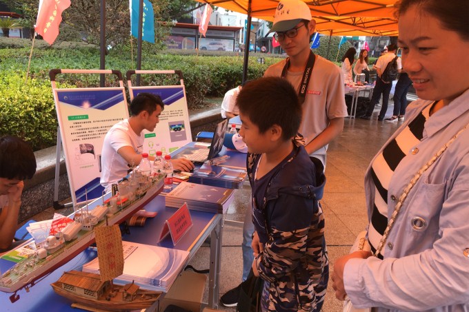 2017092523.jpg 2017092523.jpg